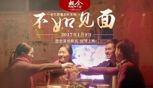 怀孕B超单怎么办